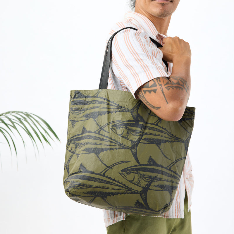 Reversible Tote | Ahi