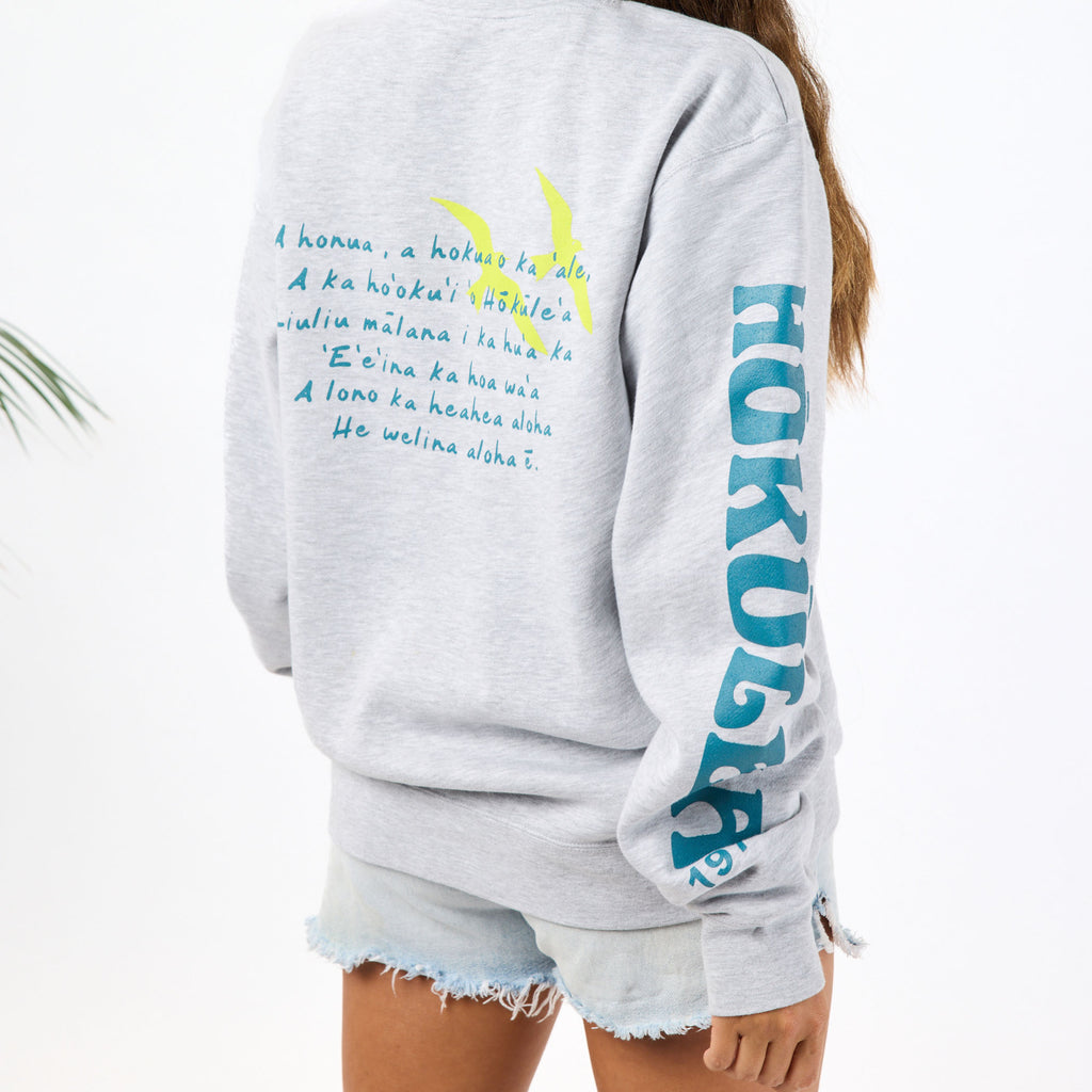 Fleece Crew | Hokulea