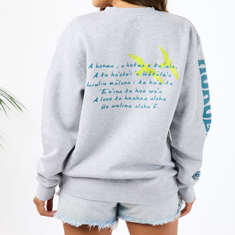 Fleece Crew | Hokulea