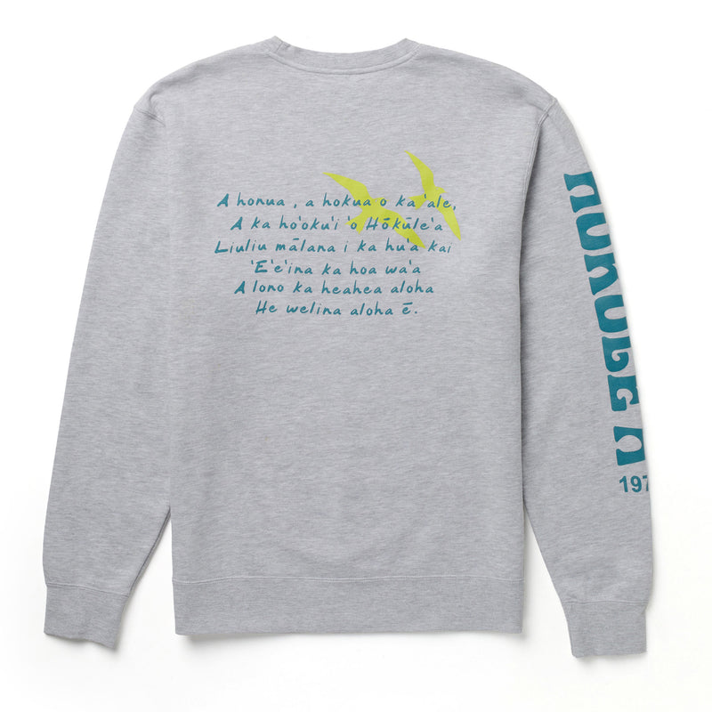 Fleece Crew | Hokulea