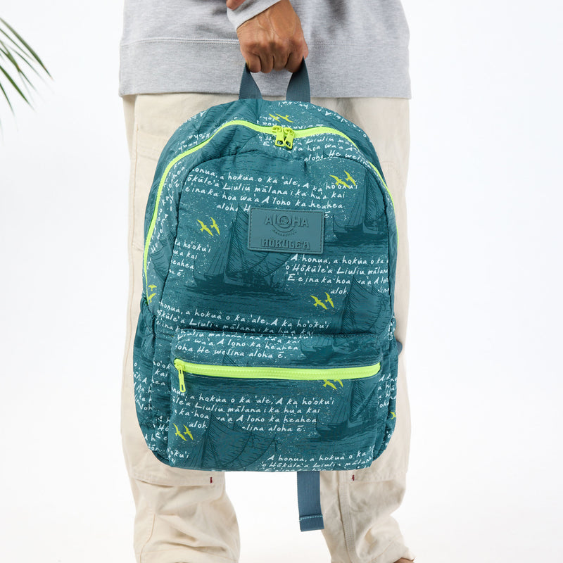 Backpack | Holomoana by Hōkūleʻa